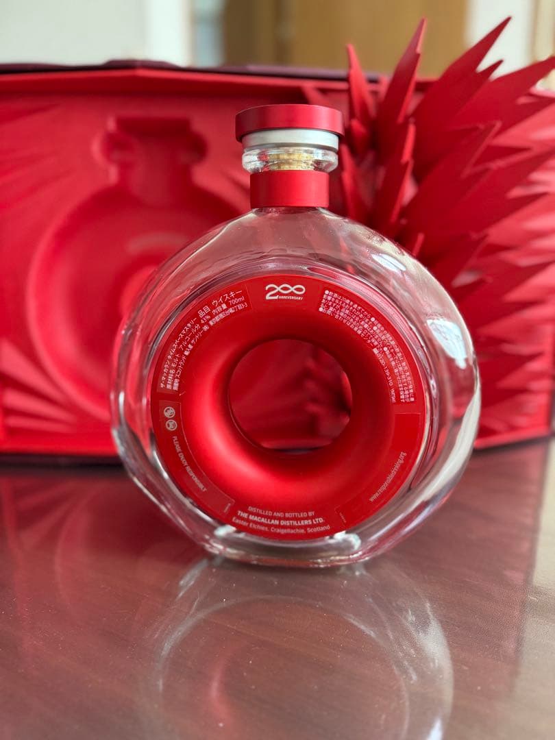 MACALLAN Infinity 2022 ウイスキー