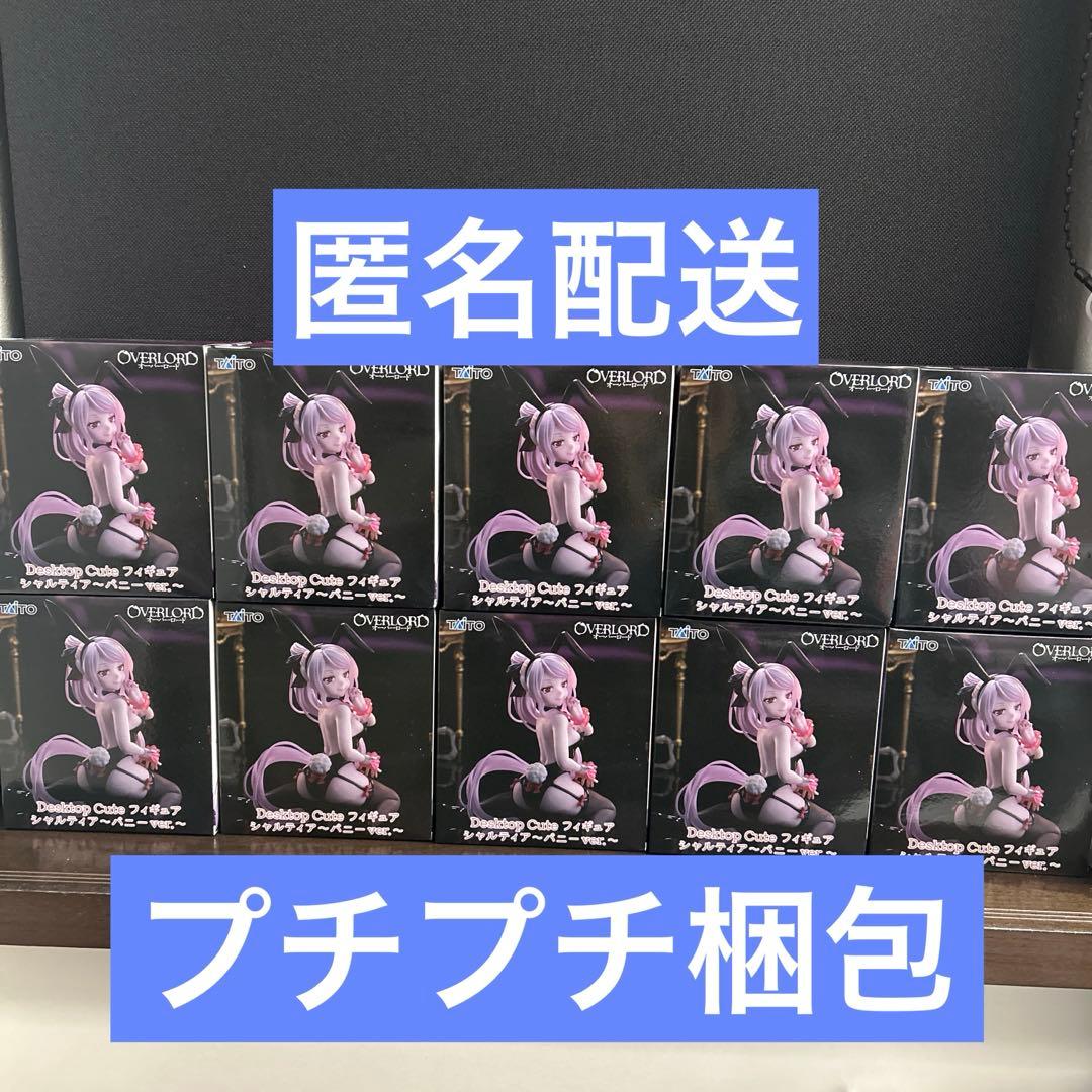 オーバーロード　フィギュア　シャルティア　バニー