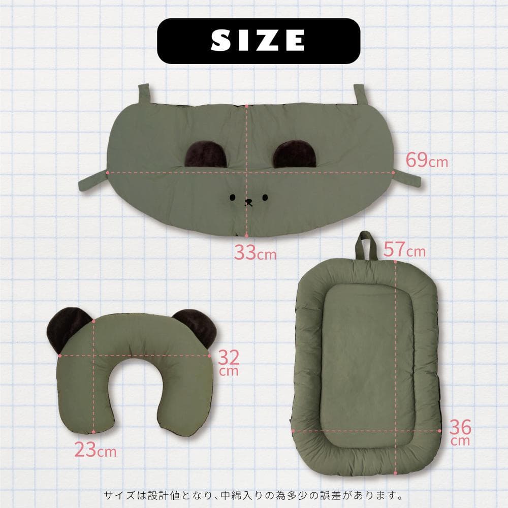 Lサイズ　カーキ×ブラウン ペットカートクッション あごのせ枕 マット 防水