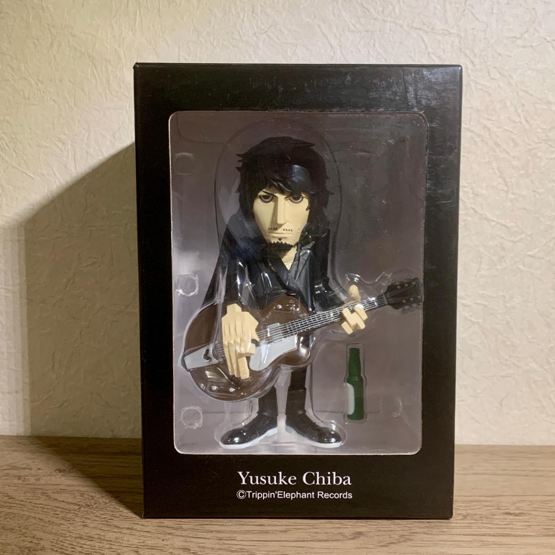 チバユウスケ フィギュア新品未開封 完全数量限定