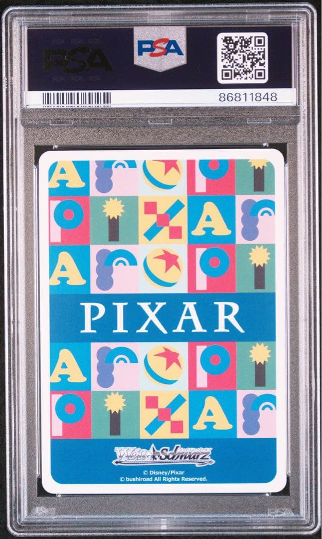 ヴァイスシュヴァルツ トップエリート ジェームズ・P・サリバン SP 箔押し