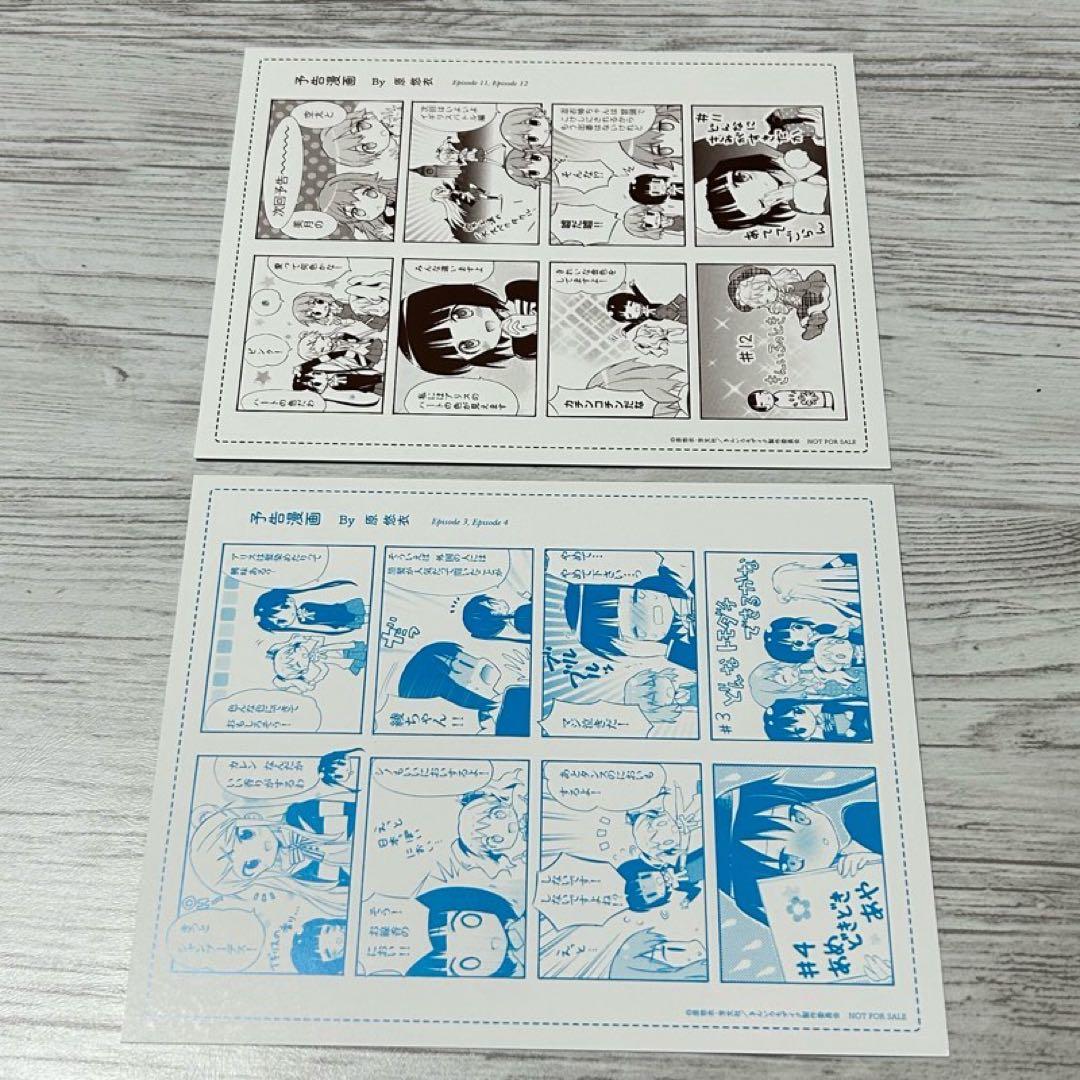 【メルカリ便】きんいろモザイク　DVD/BD 特典　イラストカード　18枚❣️