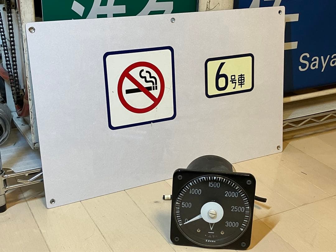 限定価格　鉄道部品　鉄道廃品　鉄道古物　東京メトロ8000系　部品セット