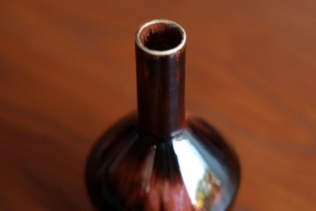 Carl-Harry Stalhane カールハリースタルハン 花瓶 75125