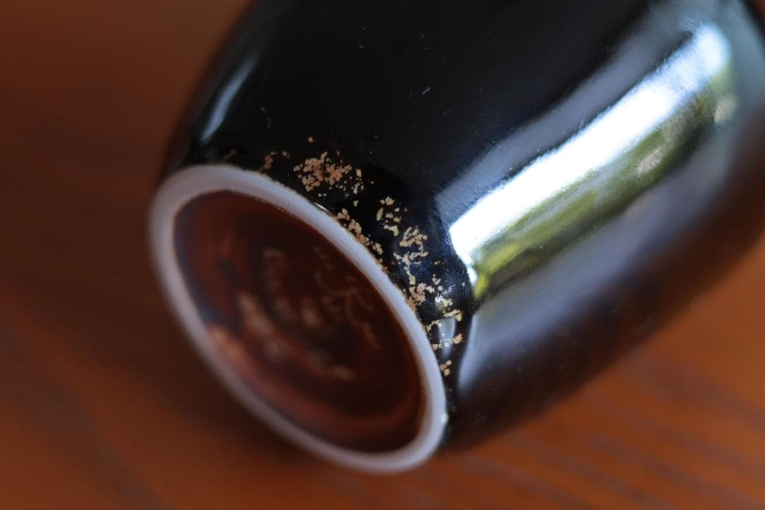 Carl-Harry Stalhane カールハリースタルハン 花瓶 75125