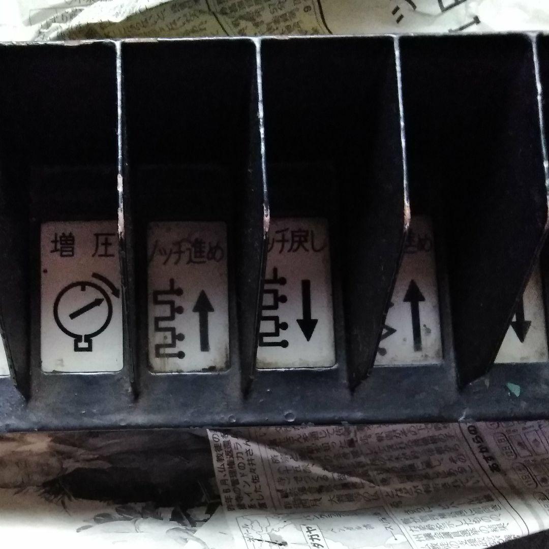 EF 66 表示灯　国鉄　機関車　jr　鉄道部品