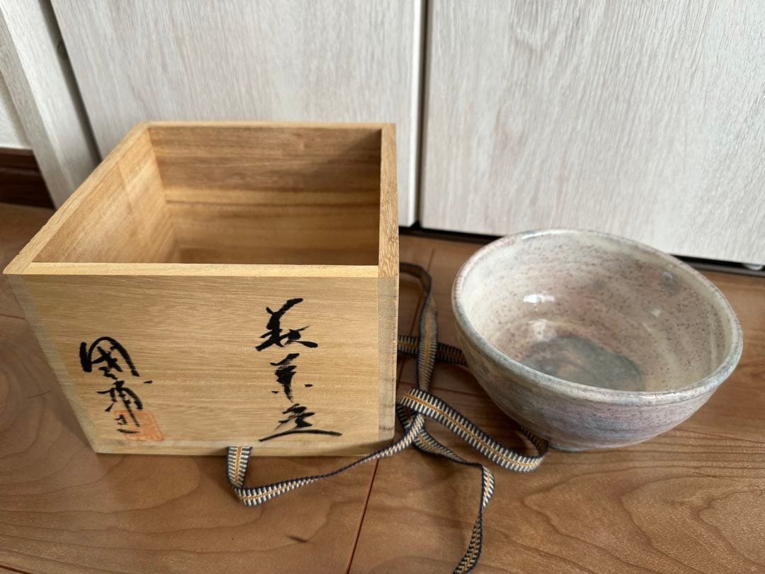 茶道 茶碗×4 箱・説明付属　まとめ売り　工芸品