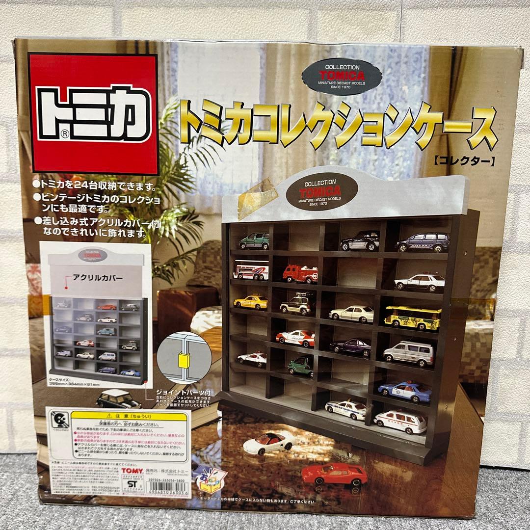 ★新品・未開封品★トミカ コレクションケース コレクター レア TOMY 当時物