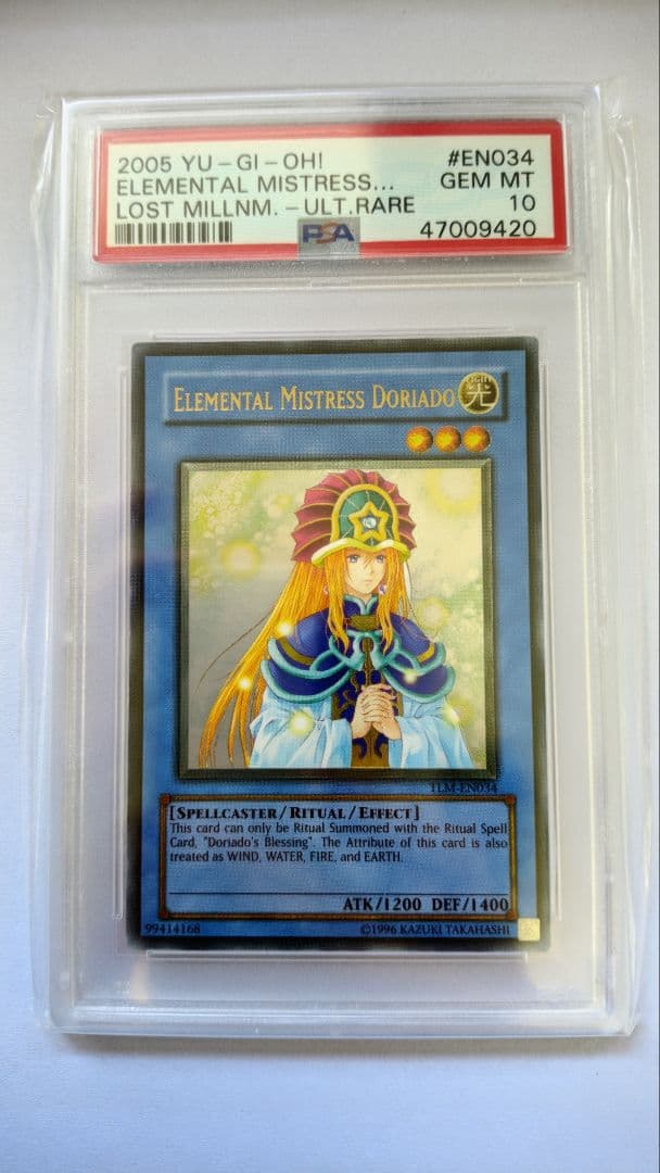 ✨*✨様 【遊戯王】PSA10 英語 精霊術師ドリアード レリーフ
