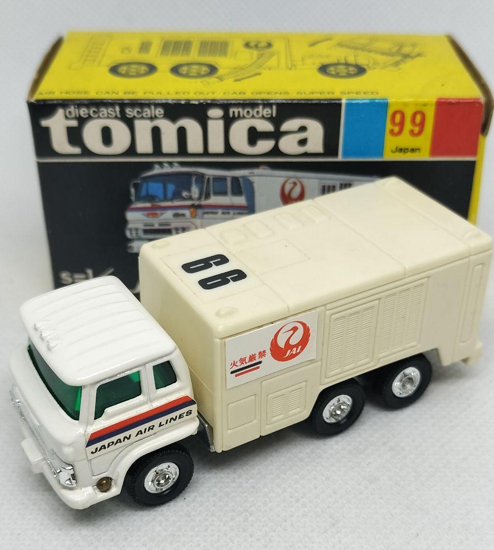 《黒箱トミカ99-1-1》日本航空空調車【初期ロットドアラベル】未使用超美品
