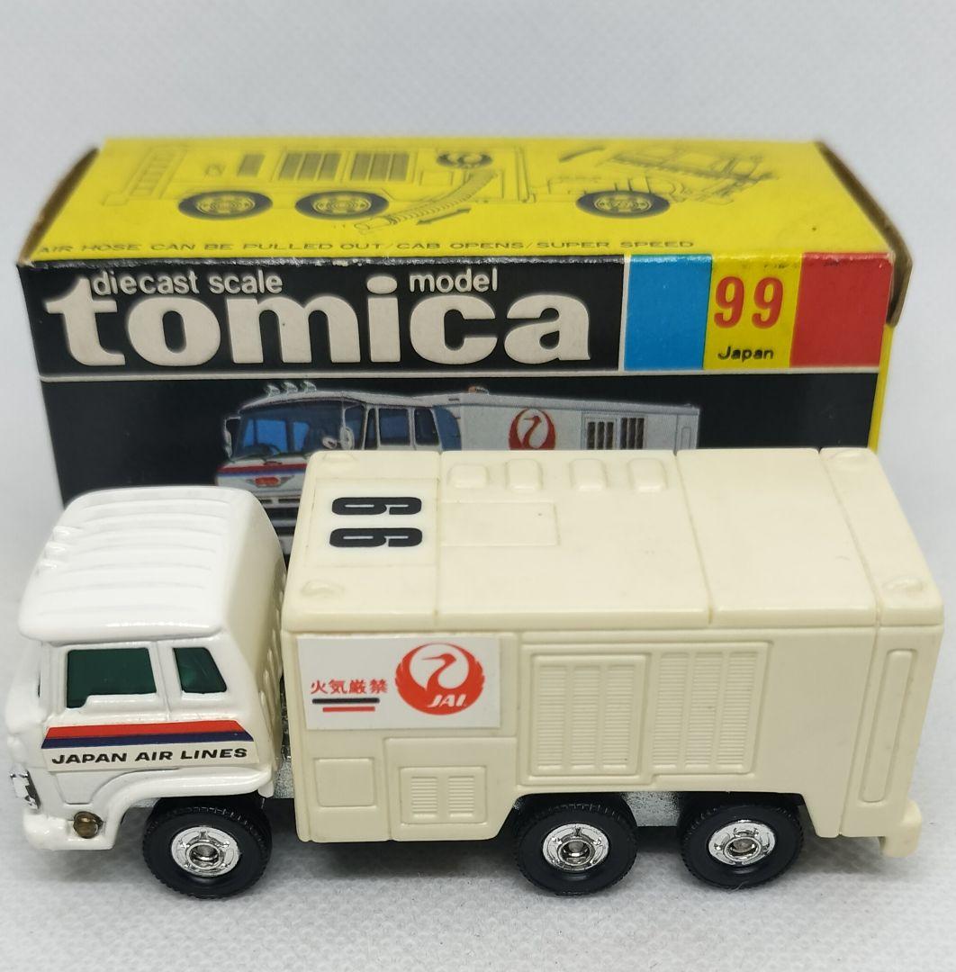 《黒箱トミカ99-1-1》日本航空空調車【初期ロットドアラベル】未使用超美品