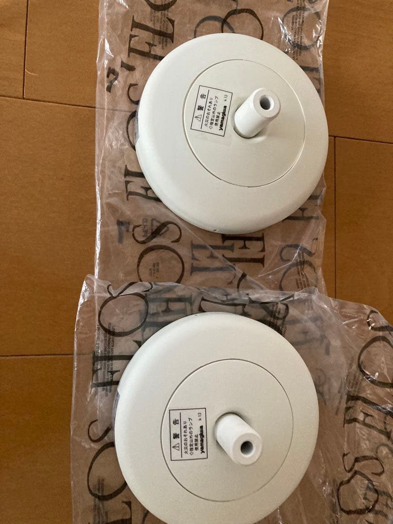 ペンダントライト2個セット/flos