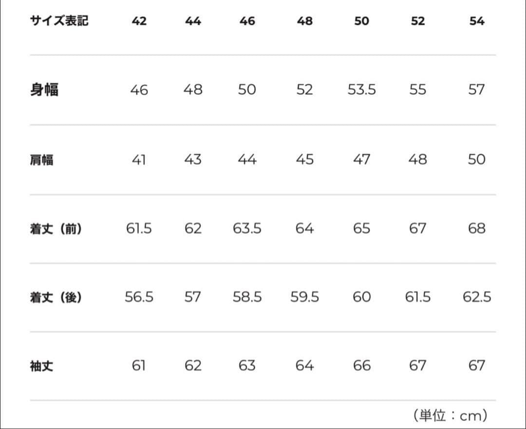 【美品】FIXER F2 シングルライダース　ブラウン　48