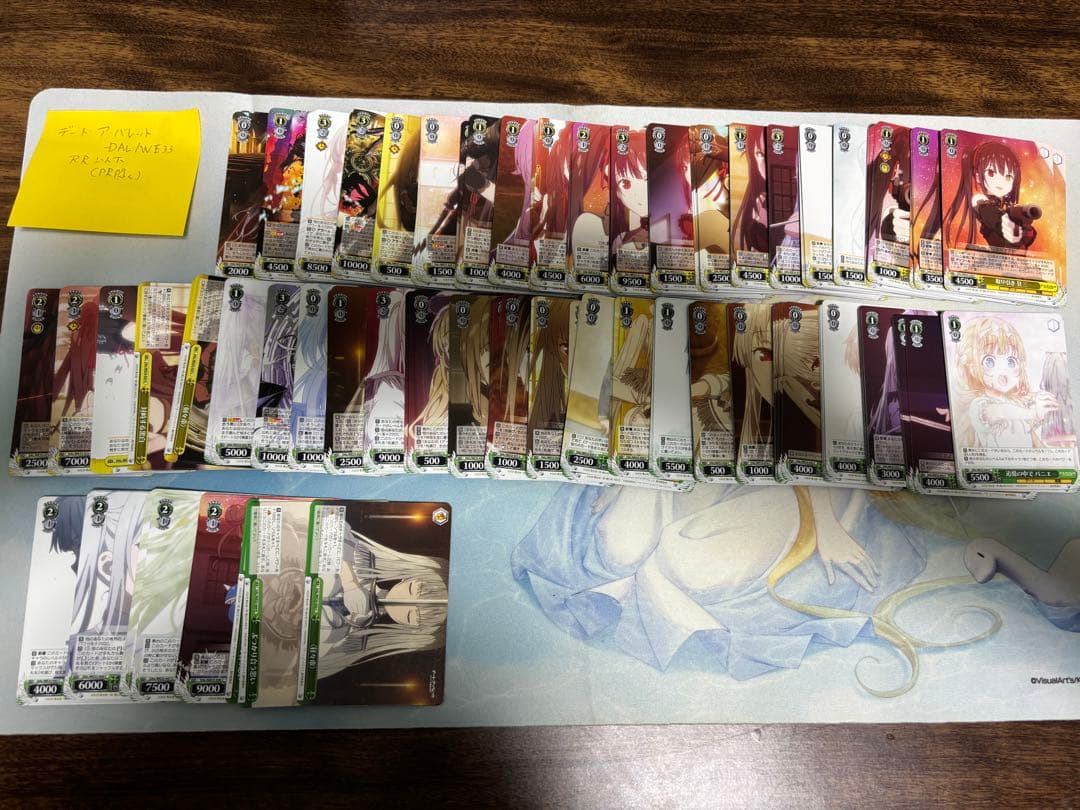 ヴァイスシュヴァルツ デート・ア・ライブ　まとめ売り