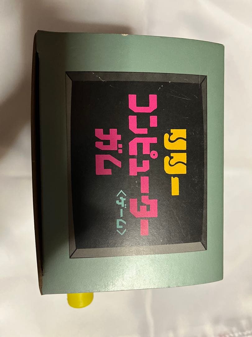 ドンキーコング　リリー　パチンコガム