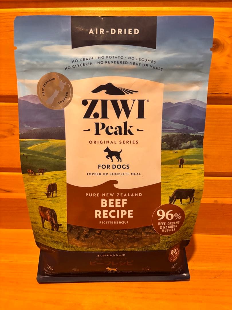 ZIWI ビーフレシピ　1kg