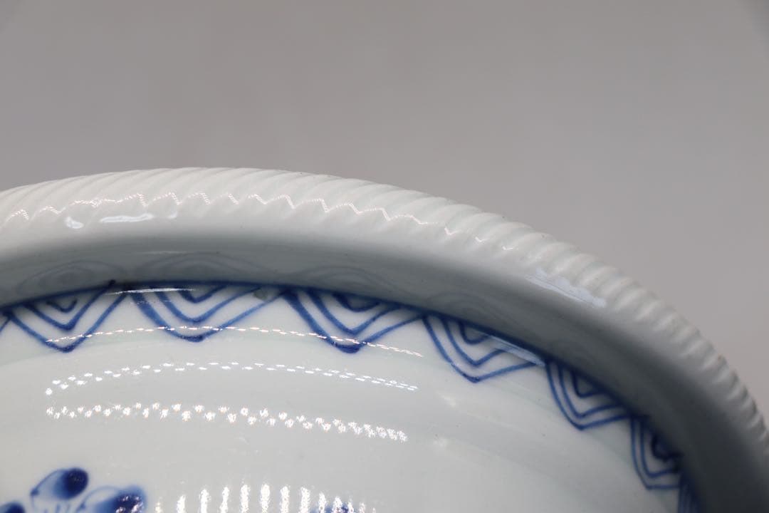 江戸　伊万里　染付　龍紋鉢　送料込み1226