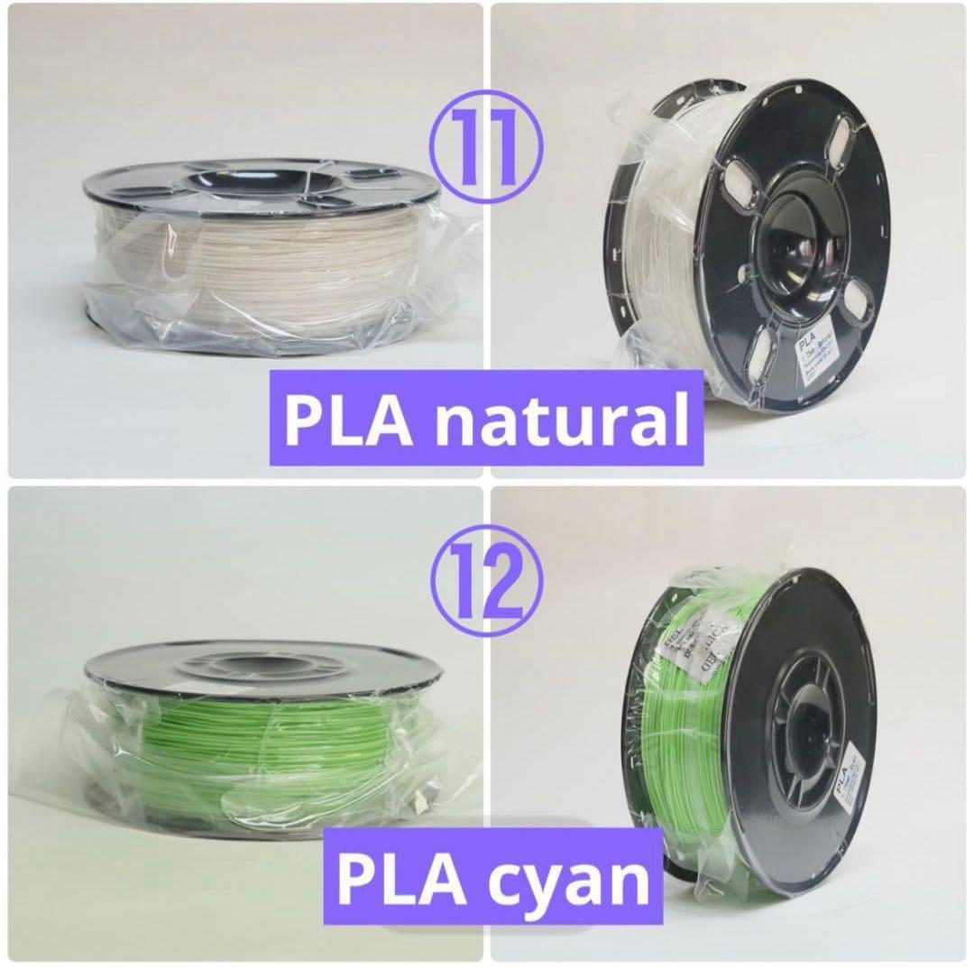 新品未開封　3Dプリンティング　フィラメント　6点セット売り　色組み合わせ自由