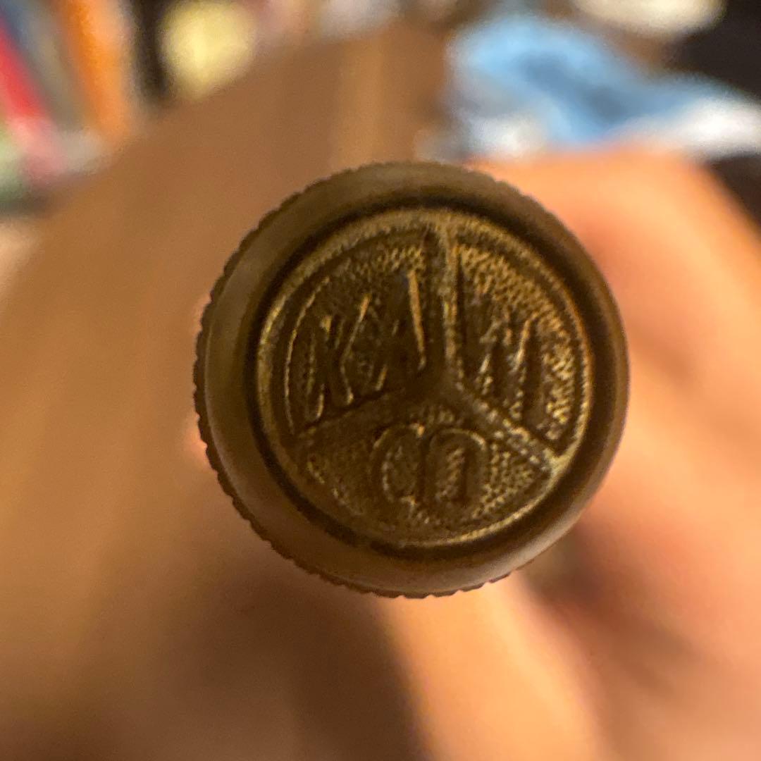 カヴェコスペシャルレッド0.7