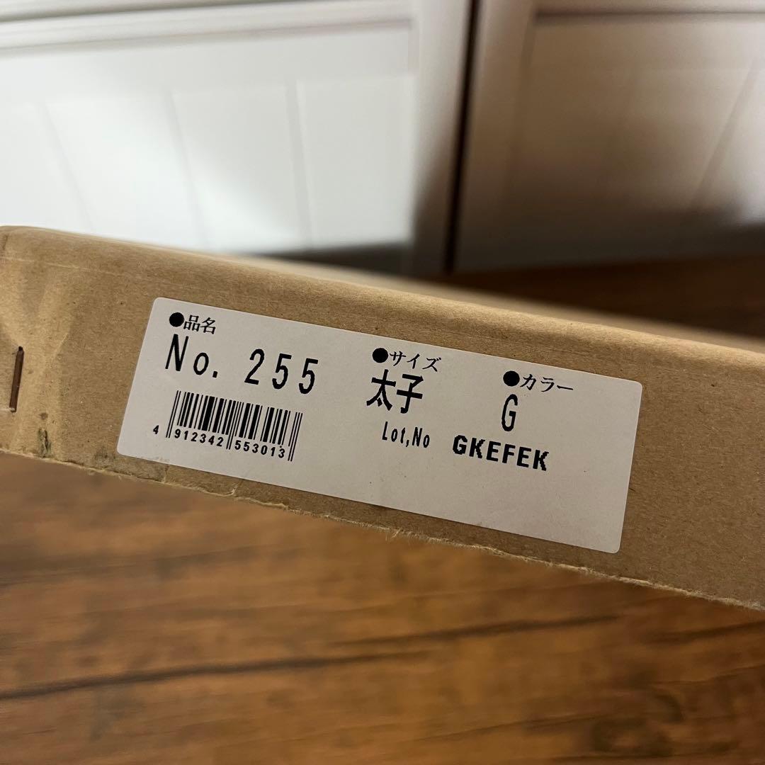 さ*ら様 【匿名発送】マルク・シャガール　『結婚式』　複製画　額装付き　飾り用ア