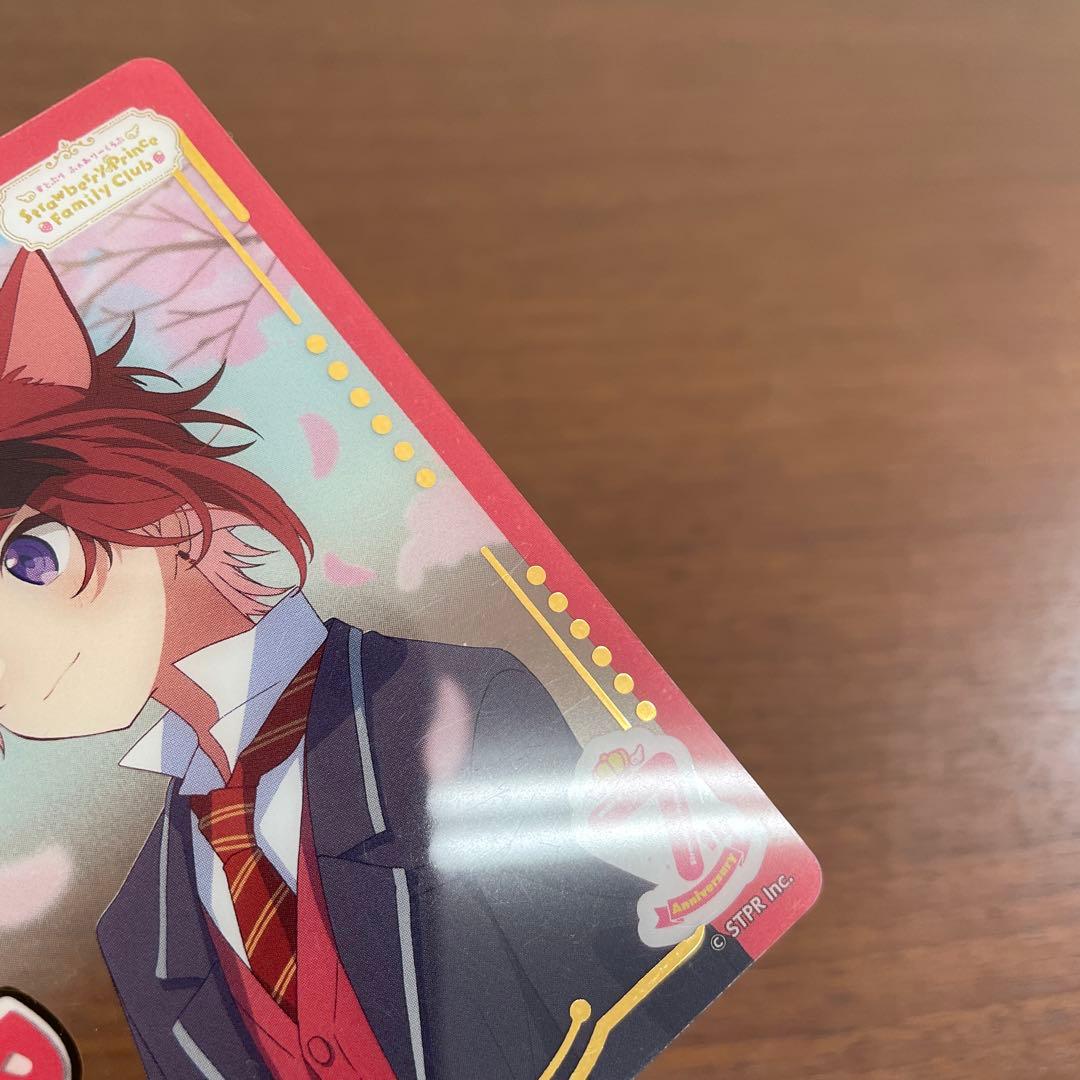 ❶すとぷり 莉犬 ふぁみこれ 好きすぎ注意報 すとふぁみ 64枚＋他約46枚