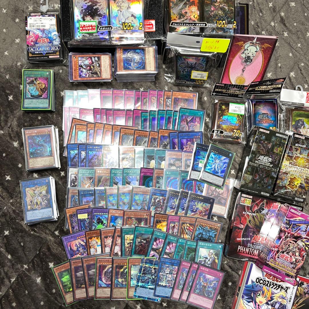 遊戯王まとめ売り　引退品　即購入可能