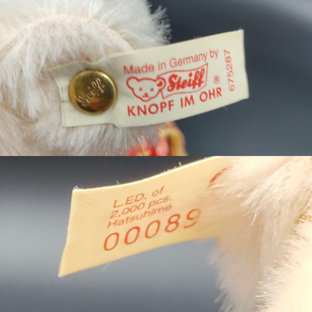 【希少】日本限定2000体　シュタイフ　着物　ぬいぐるみ　初姫　保証書付