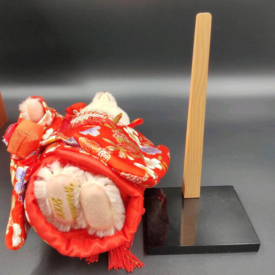 【希少】日本限定2000体　シュタイフ　着物　ぬいぐるみ　初姫　保証書付