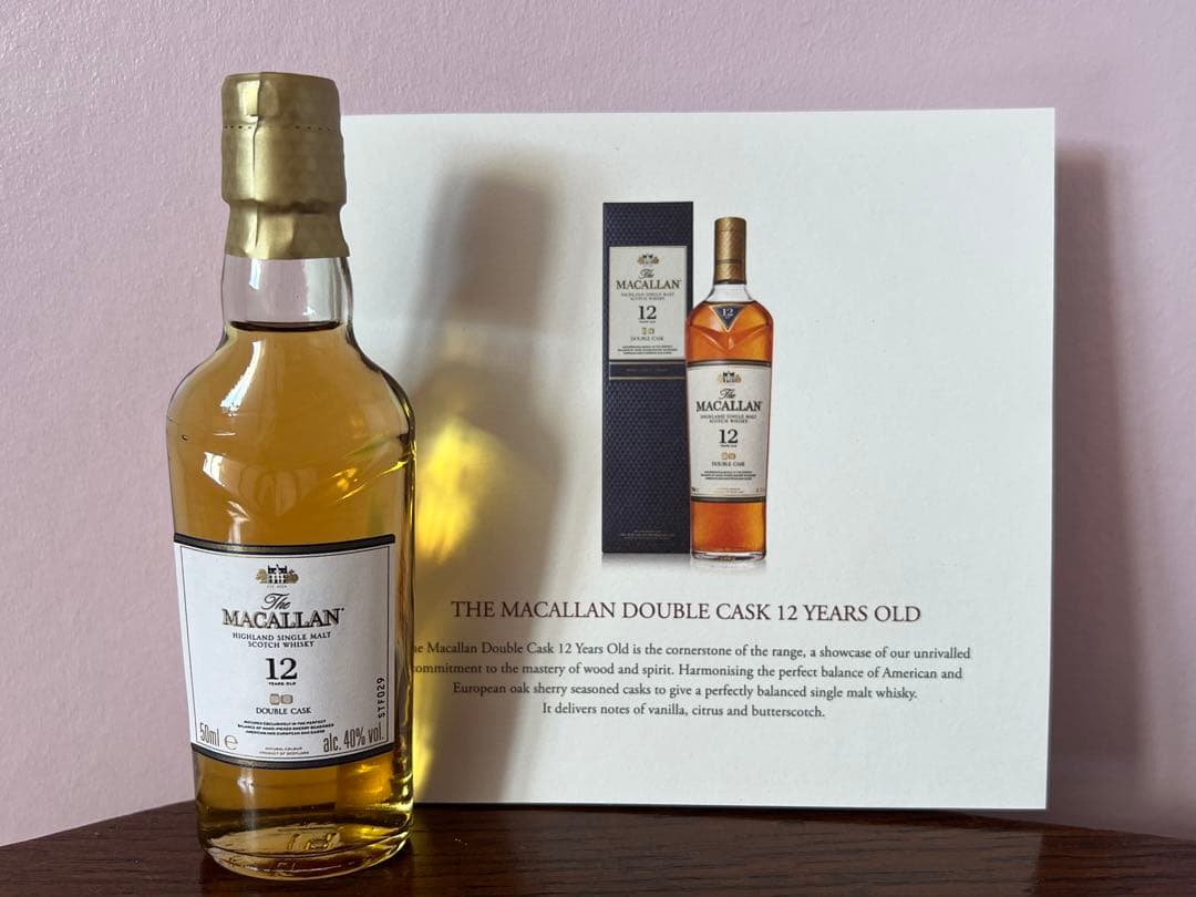 限定！The MACALLANダブルカスク ミニボトル3本セット箱入り