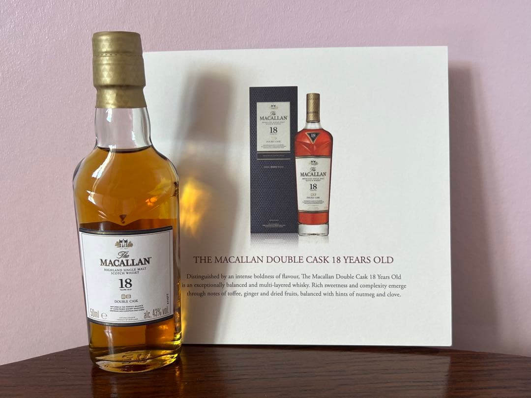 限定！The MACALLANダブルカスク ミニボトル3本セット箱入り
