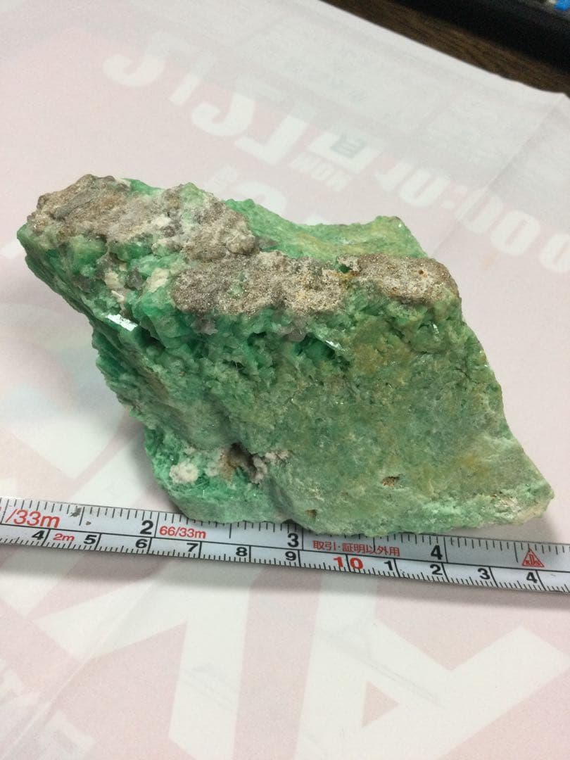 エメラルド　母石付き原石密集結晶エメラルドコロンビア産　良質