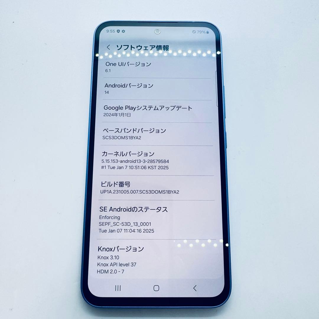 【SIMフリー】 Galaxy A54 5G SC-53D 本体 動作確認済み