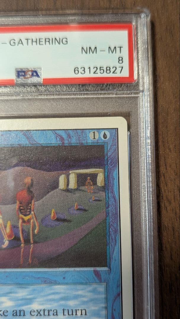 マジック：ザ・ギャザリング Time Walk 2ED PSA8