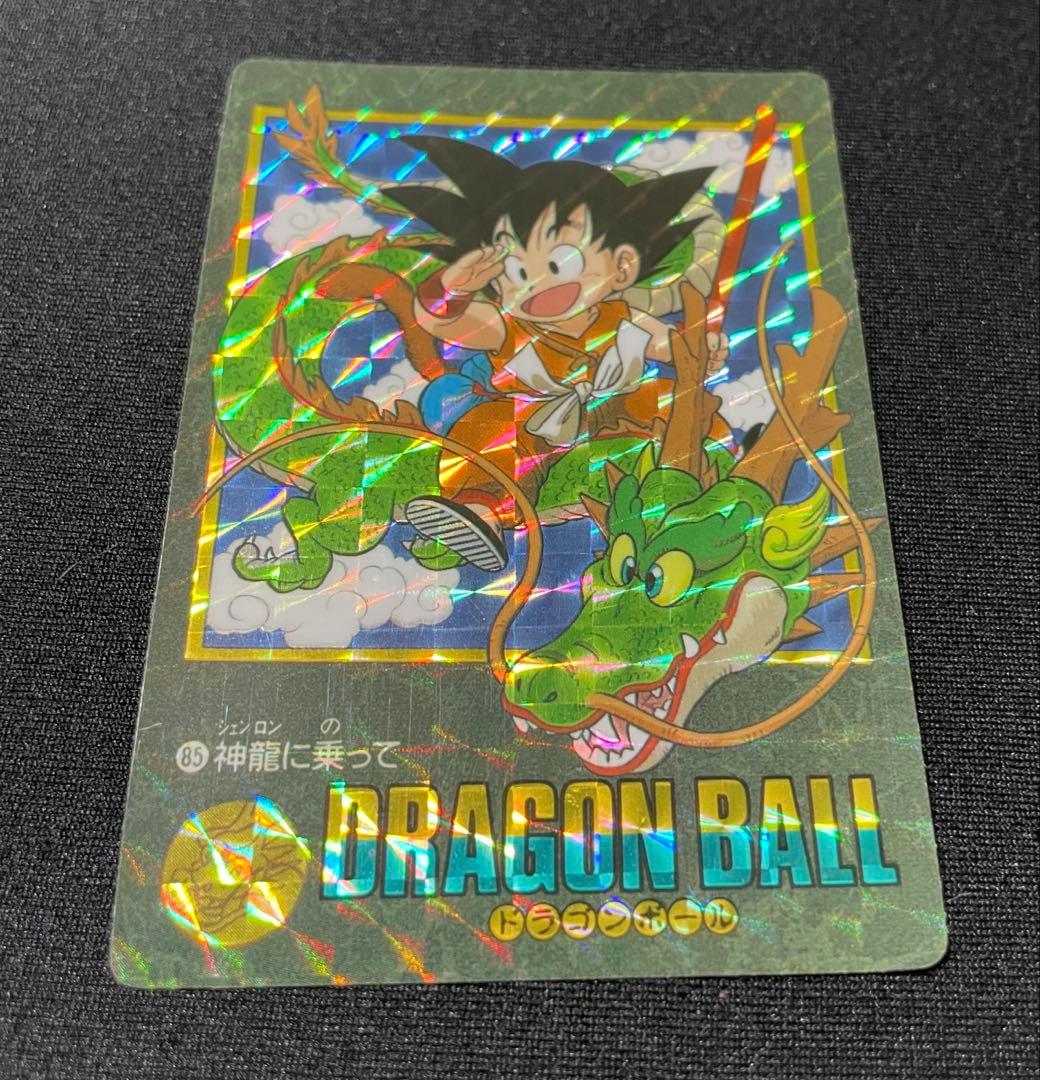 【希少】ドラゴンボール ビジュアルアドベンチャー 神龍に乗って 85