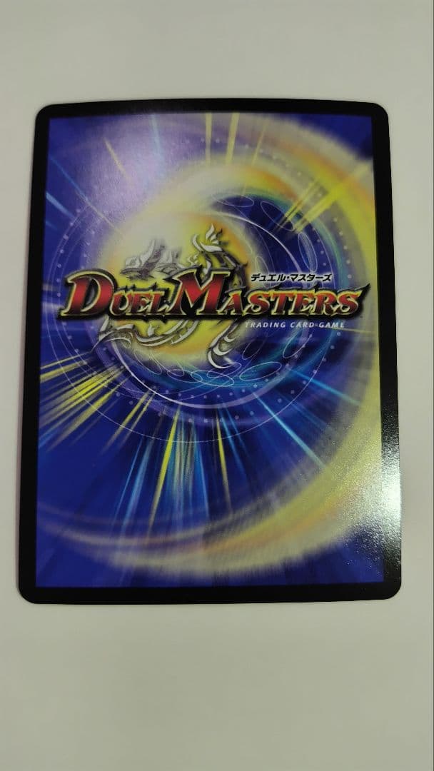 偽りの月 インターステラ【SR】委員長サイン入りシク 月ノ美兎　1枚