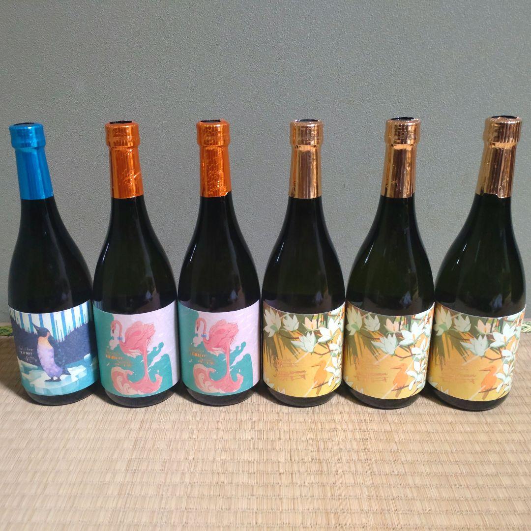 国分酒造 フラミンゴオレンジ・サニークリーム・クールミント フレーバー系セット