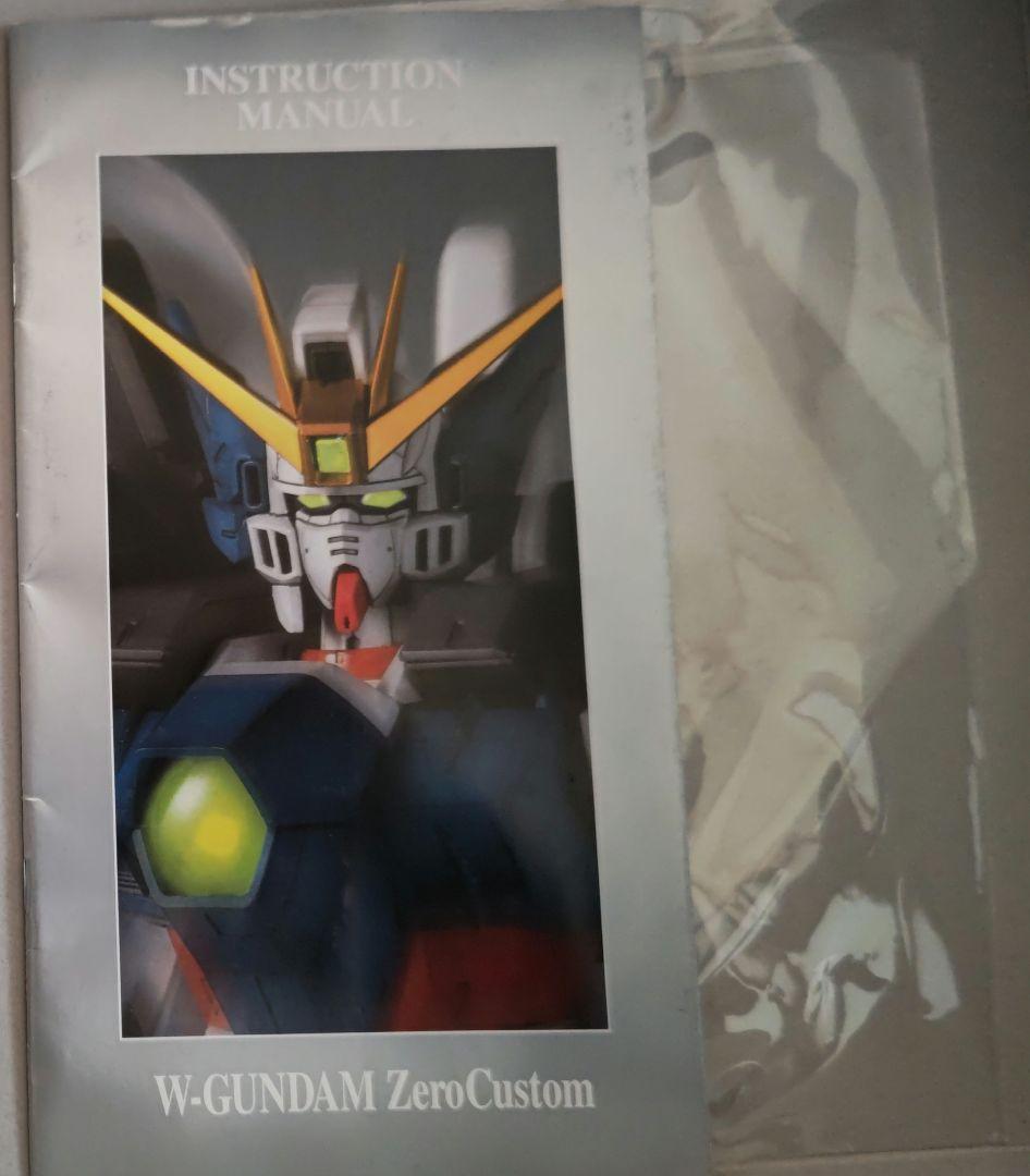 新機動戦記ガンダムW PG 1/60 ウイングガンダム　ゼロカスタム　ジャンク