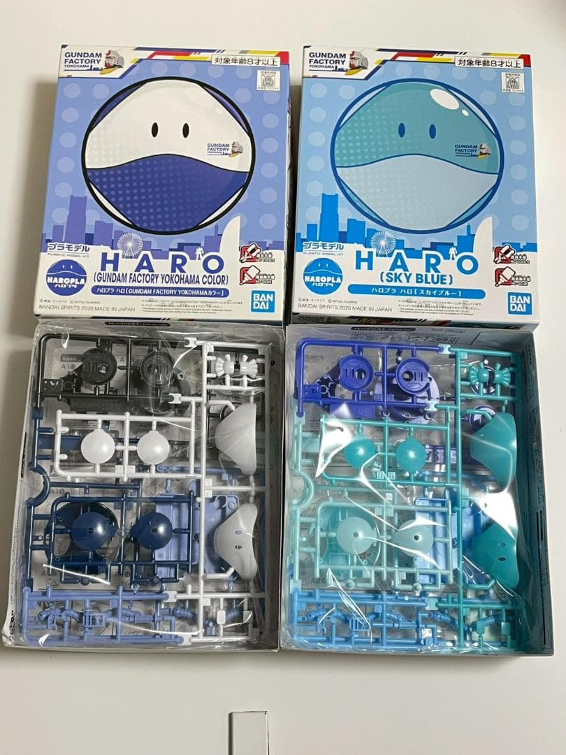 未組み立て　ガンダムファクトリー　横浜限定　ハロプラ ハロ　2個セット　kk11