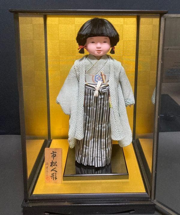 市松人形 男の子 工房朋 森重春幸作 54cm 人毛 ちりめん 日本人形