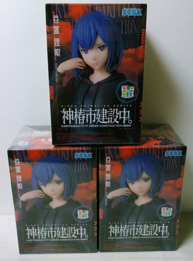 神椿市建設中。 ちょこのせプレミアムフィギュア全5種15体セット