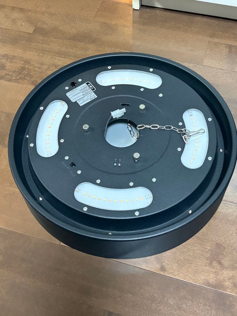 アートワークスタジオ AW-0556 シーリングライト