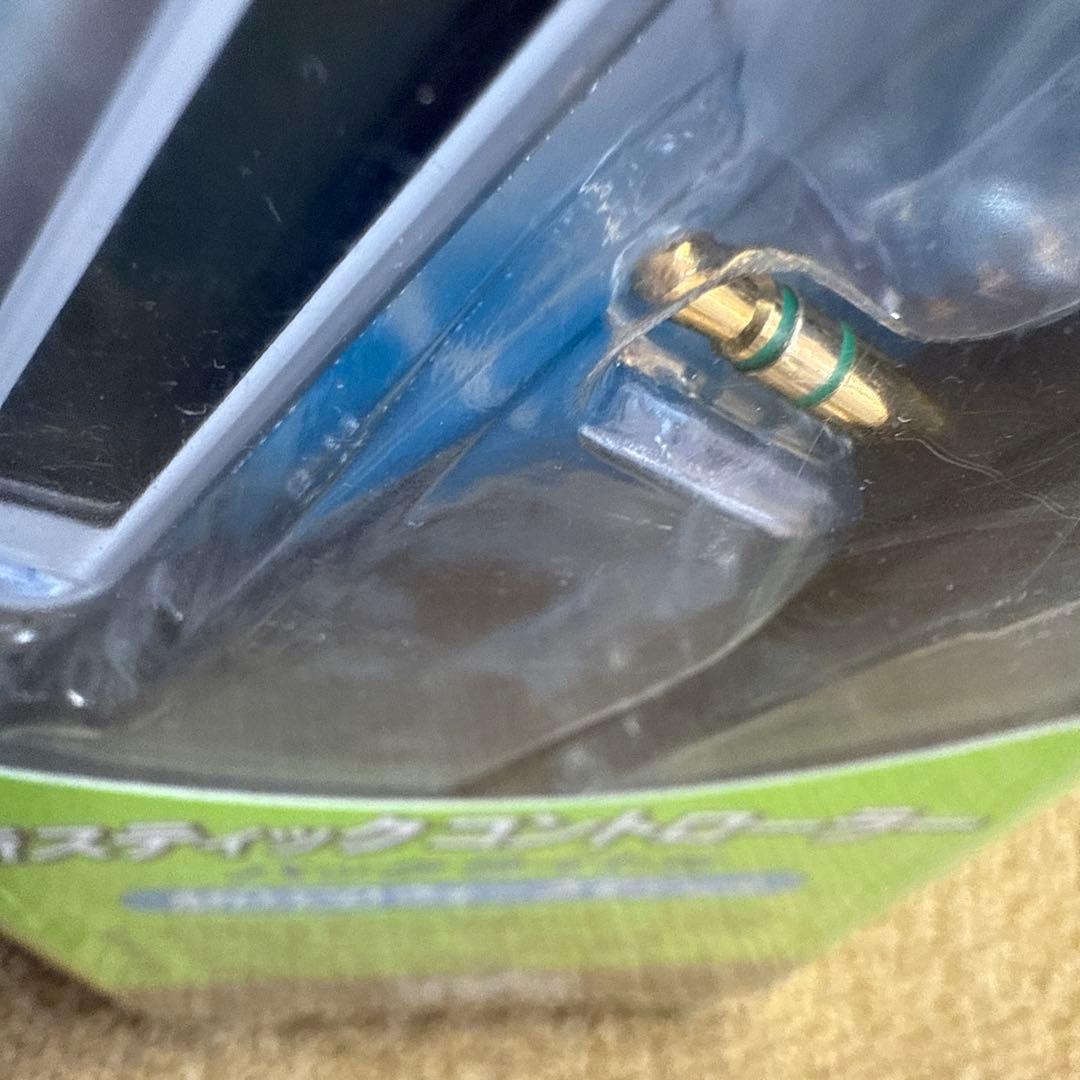 SONY RM-MC33EL 新スティックコントローラー リモートコントローラー