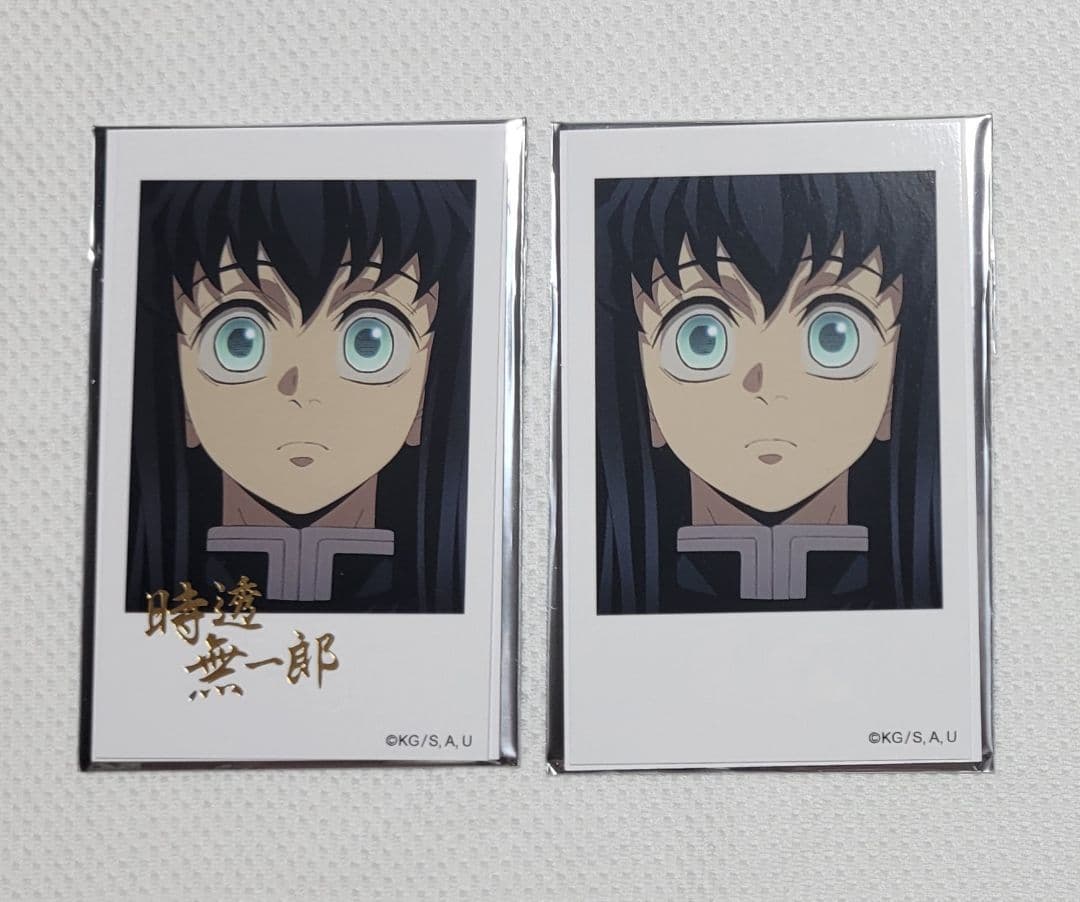 鬼滅の刃 柱カフェ チェキ風ブロマイド 時透無一郎 ufotable