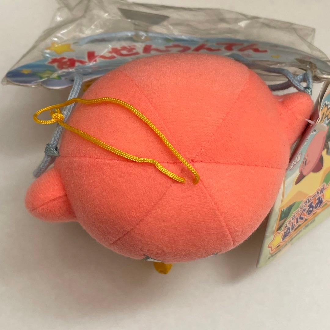 星のカービィ　メッセージプレート付きぬいぐるみ　カービィ　タグ付き