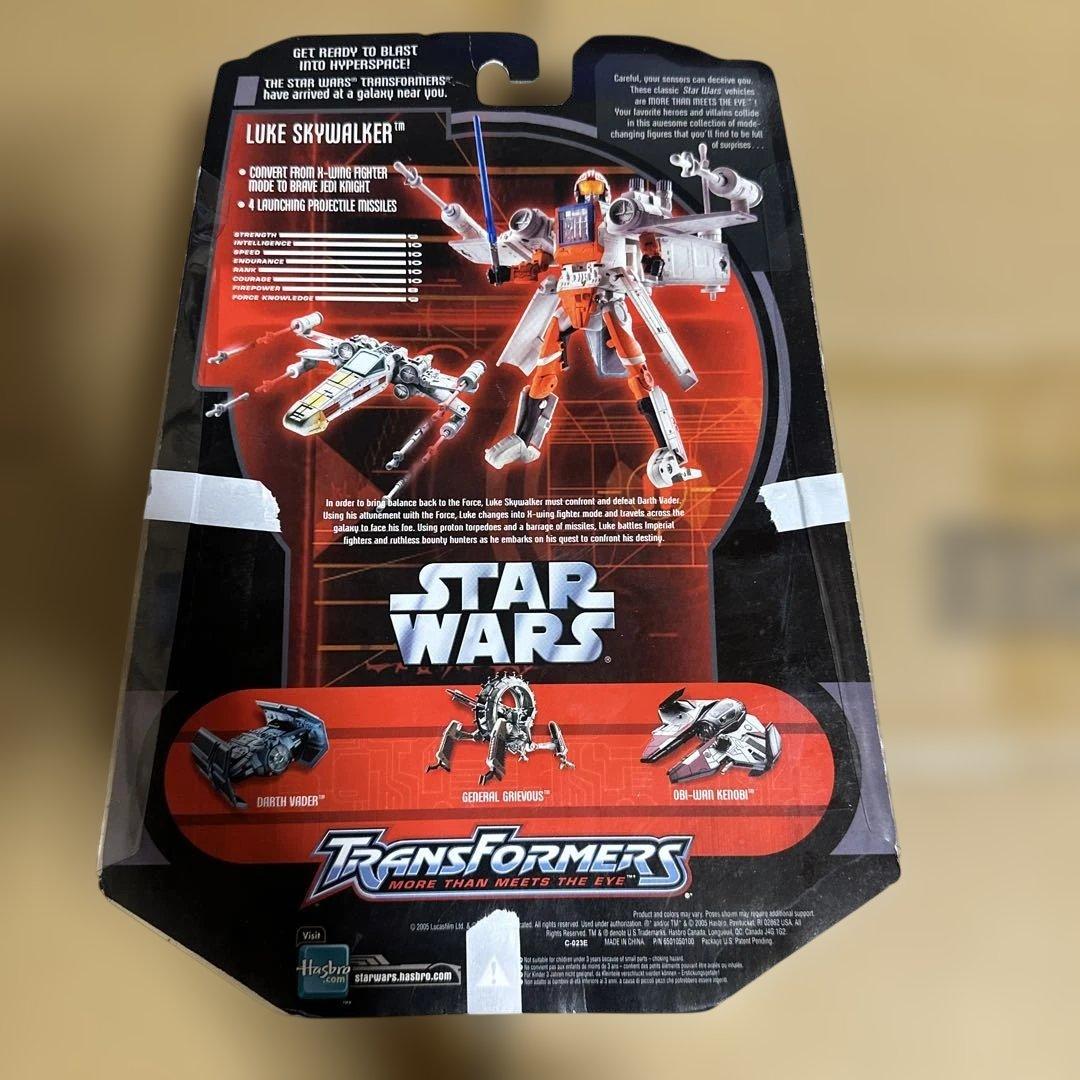 トランスフォーマー　スターウォーズ　ルーク スカイウォーカー