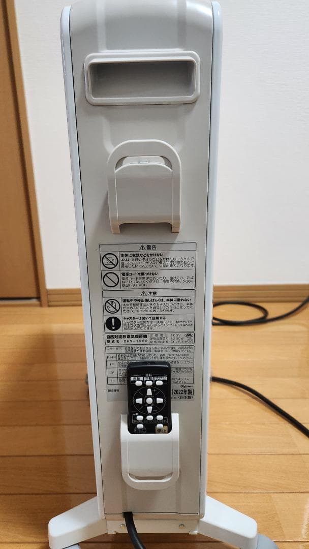 CORONA ノイルヒート DHS-1222 オイルレスヒーター 2022年製