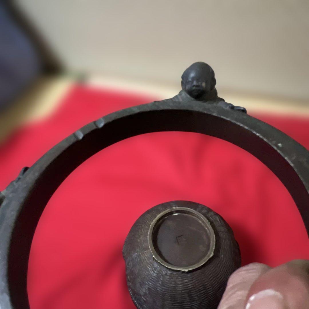 古美術　骨董品　茶道具　古銅花器　竹編紋　在銘　唐子足