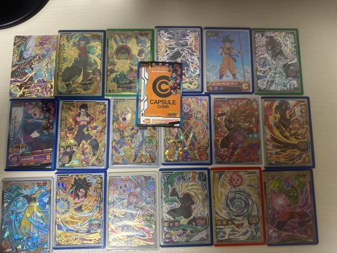 ドラゴンボールカード 引退品