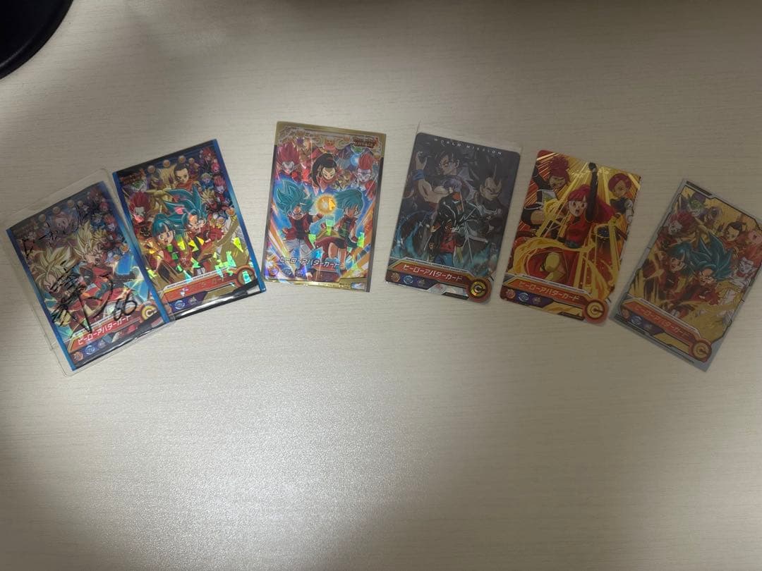 ドラゴンボールカード 引退品