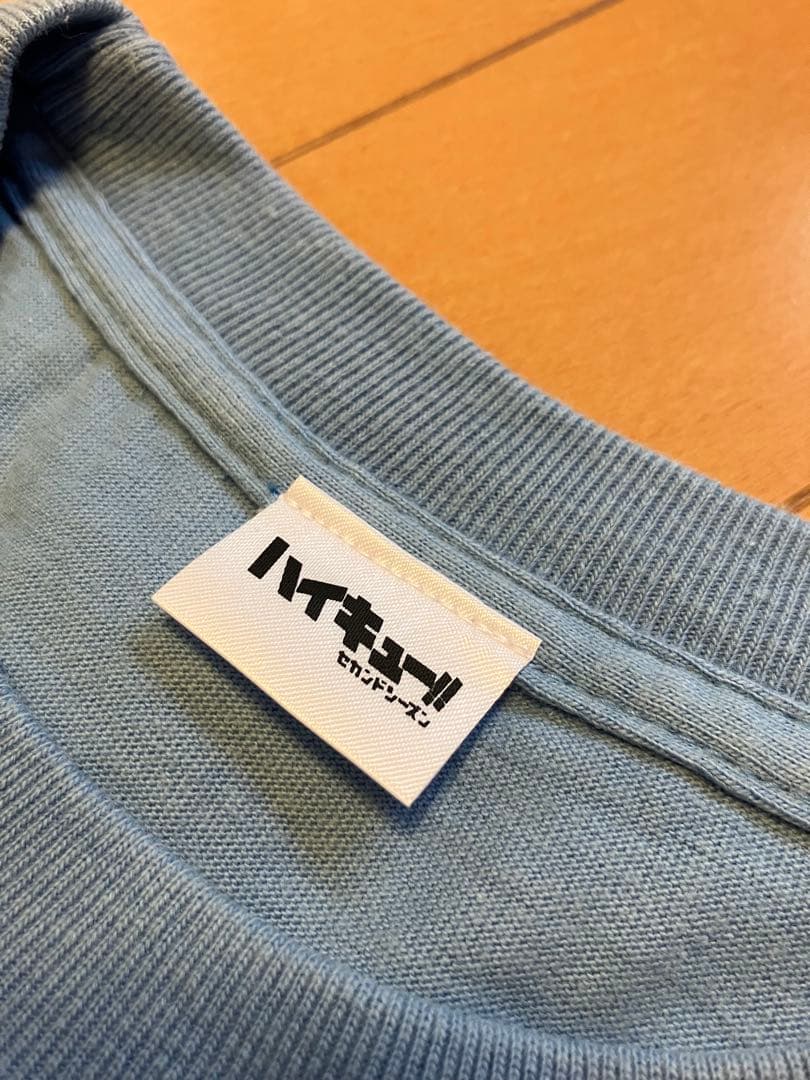 ハイキュー!! 梟谷高校 エースの心得 水色 Tシャツ